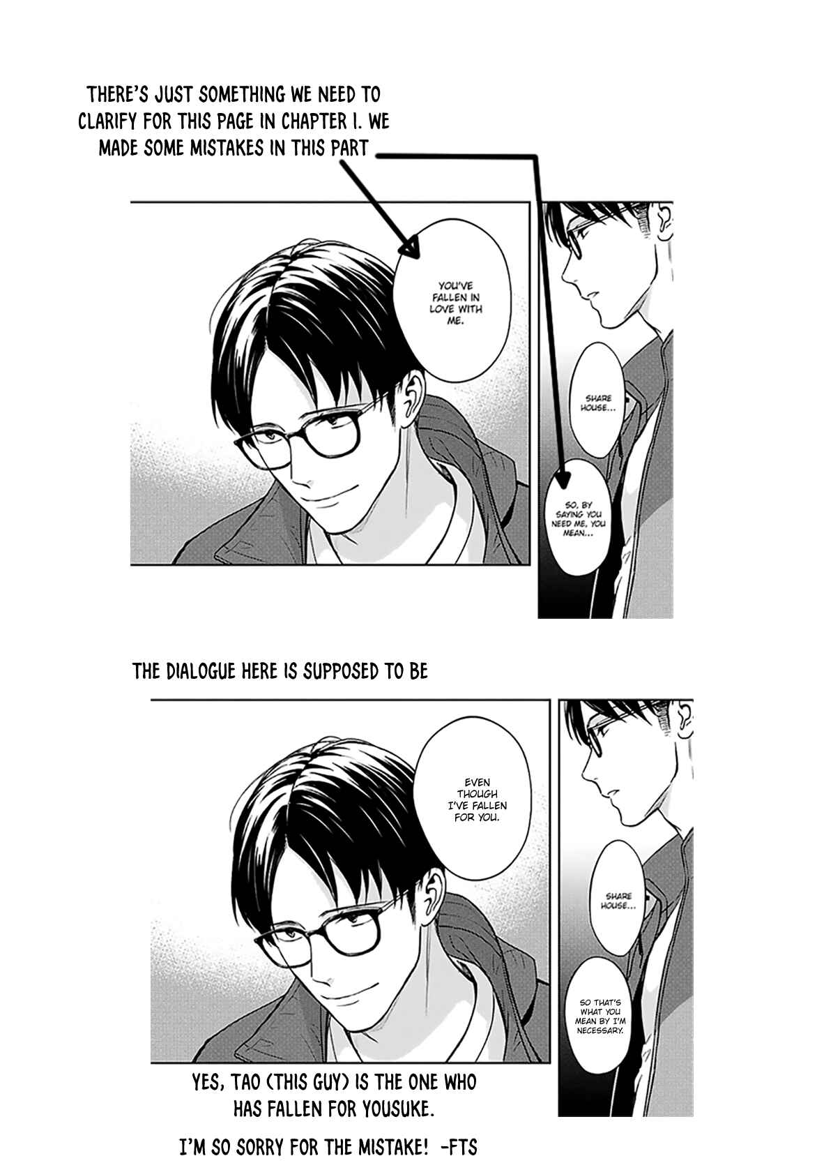 Page 3 Chapter 2 Super Darling is Dead