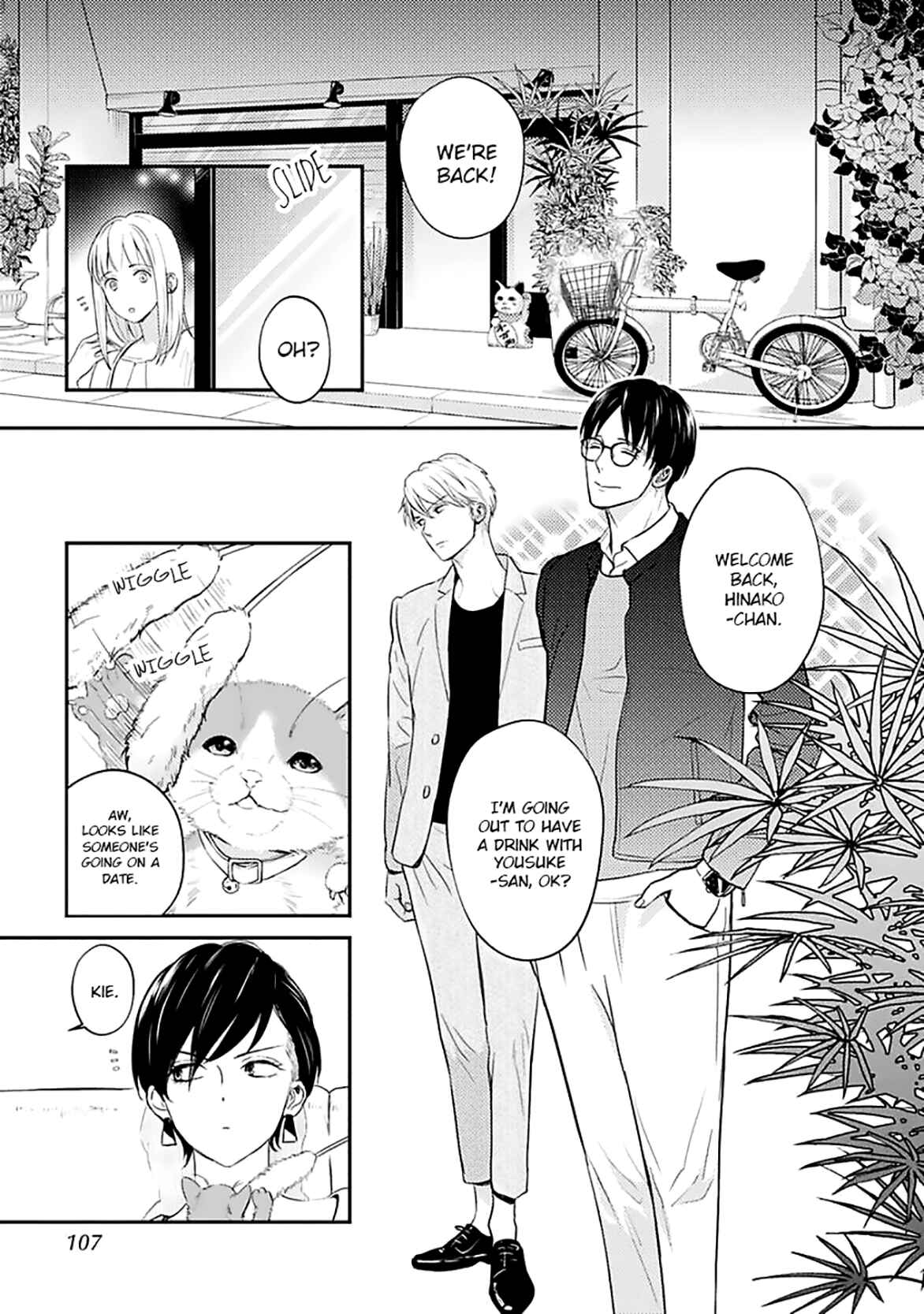 Page 5 Chapter 4 Super Darling is Dead