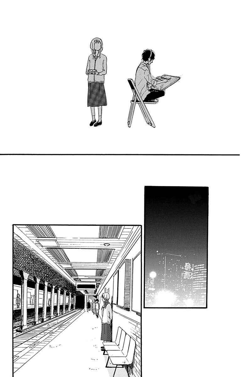 Page 15 Chapter 4 Nostalgia