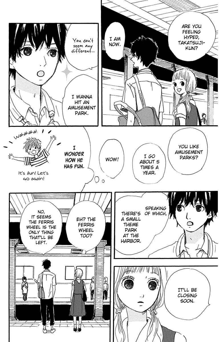 Page 33 Chapter 4 Nostalgia