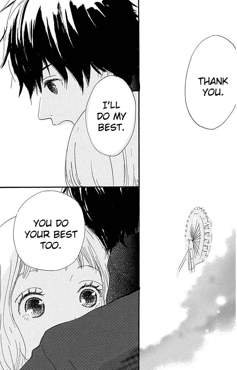 Page 53 Chapter 4 Nostalgia