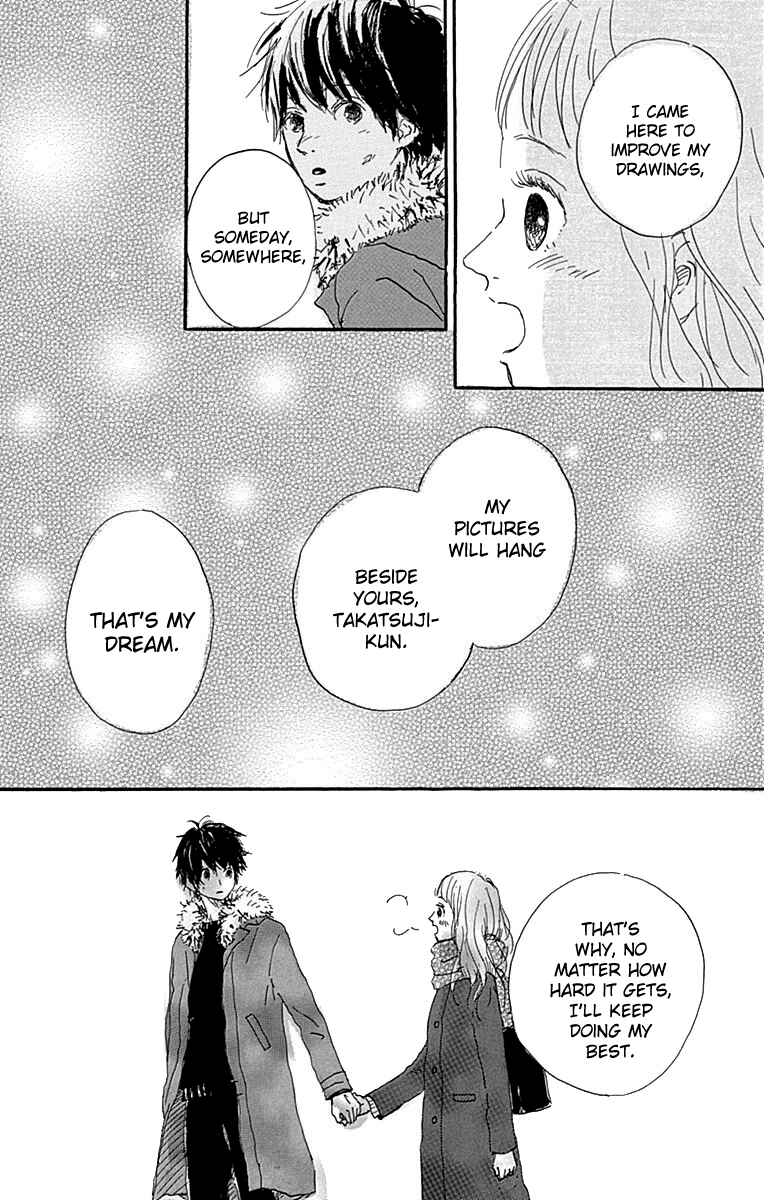 Page 59 Chapter 4 Nostalgia