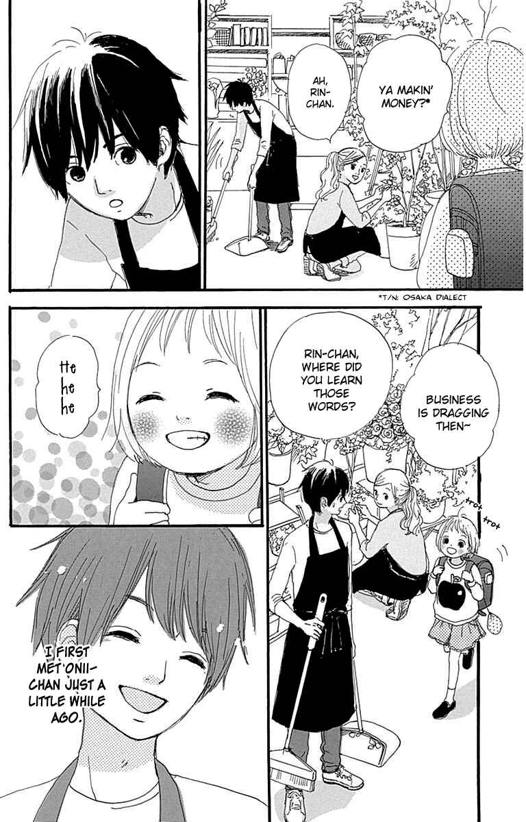 Page 3 Chapter 5.5 Nostalgia