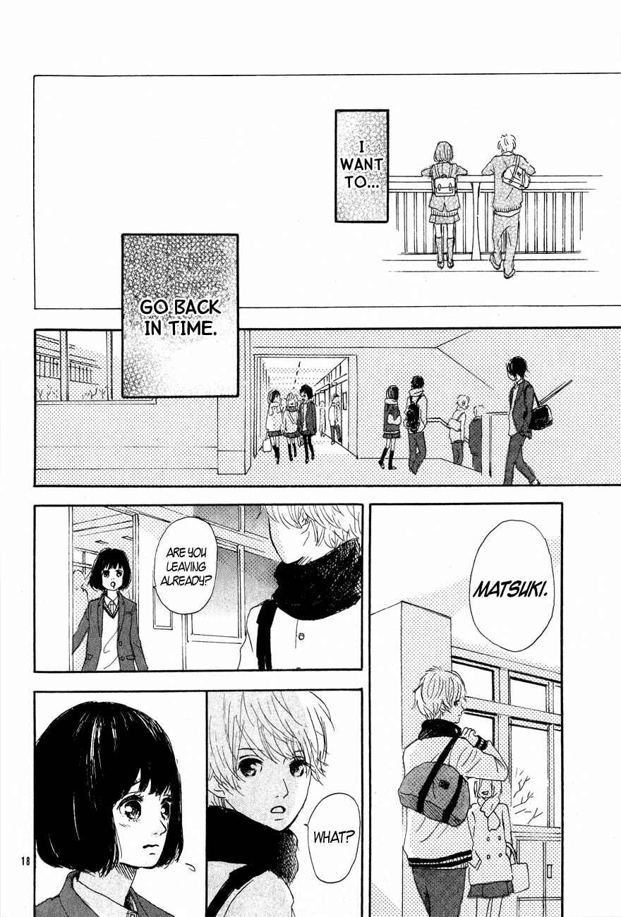Page 18 Chapter 5 Nostalgia