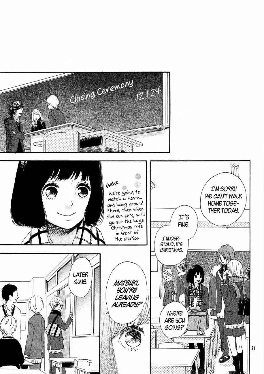 Page 21 Chapter 5 Nostalgia