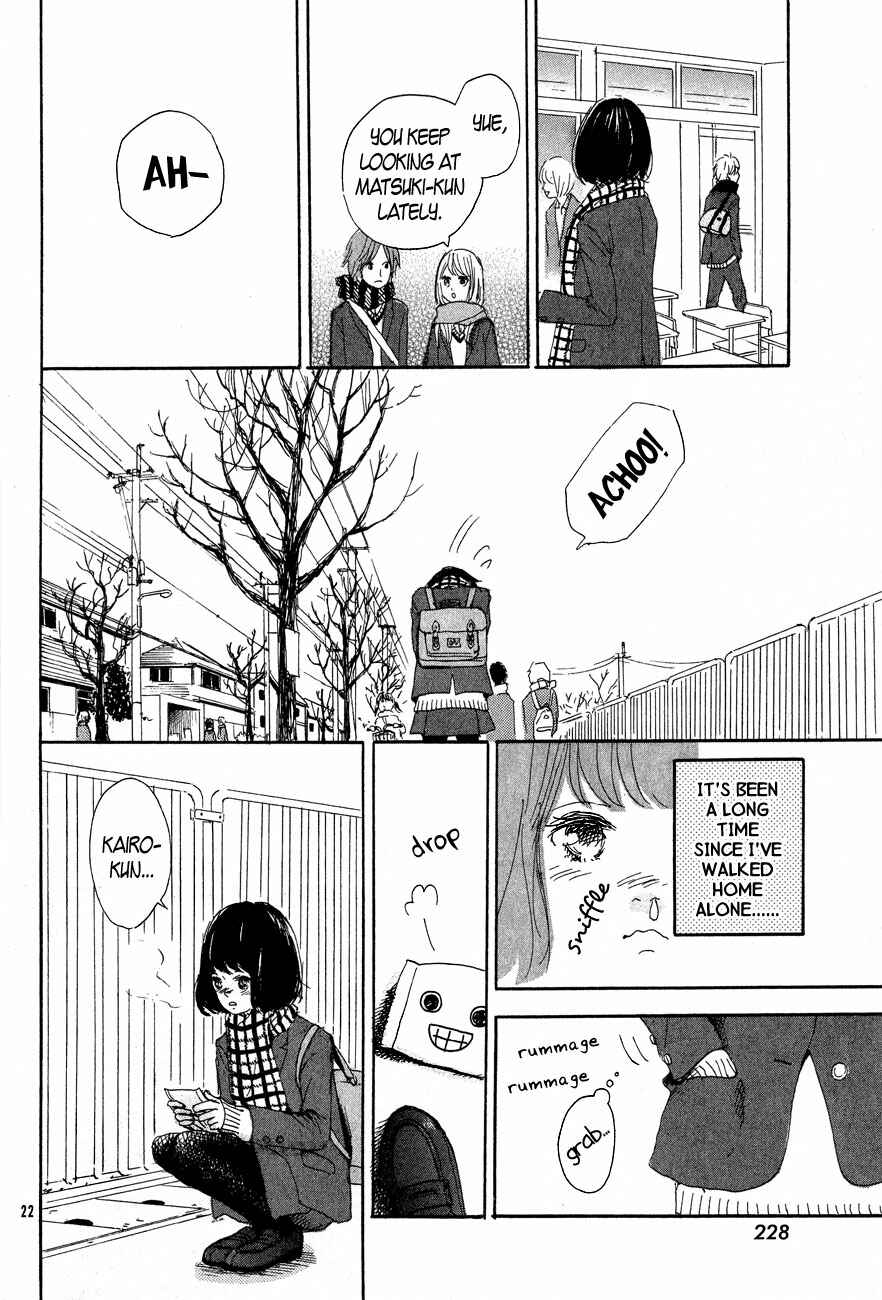Page 22 Chapter 5 Nostalgia