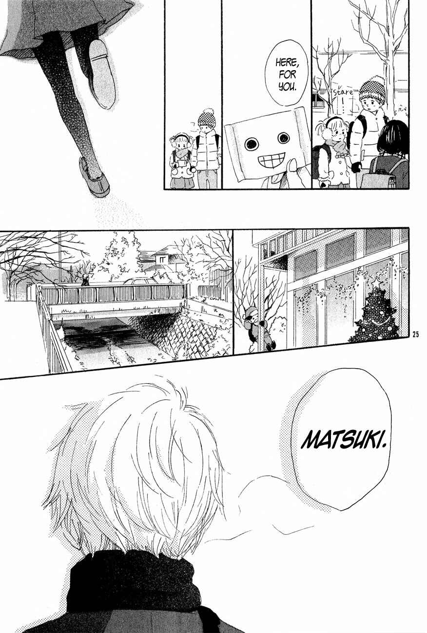 Page 25 Chapter 5 Nostalgia