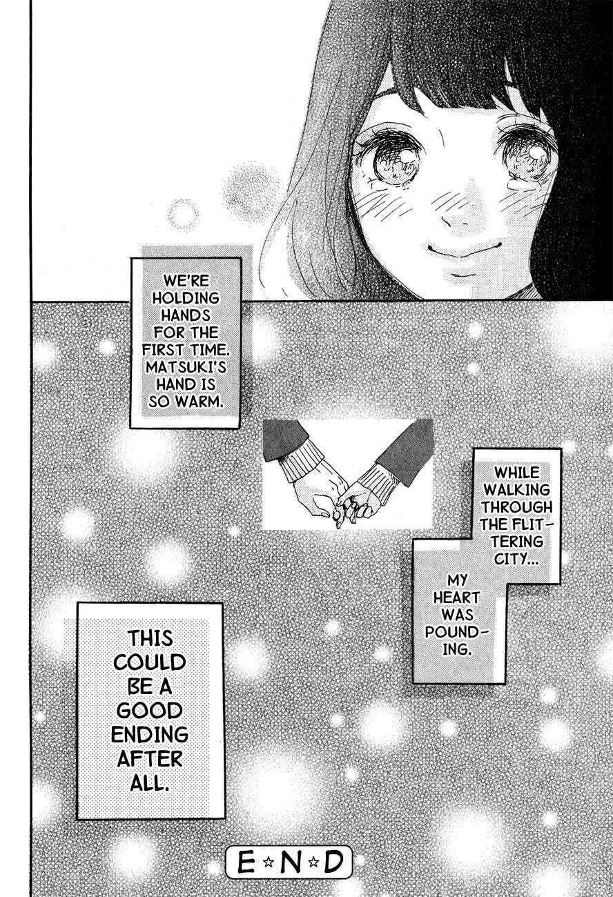 Page 30 Chapter 5 Nostalgia