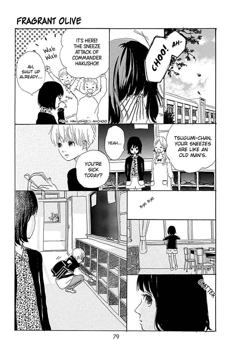 Page 22 Chapter 3 Nostalgia
