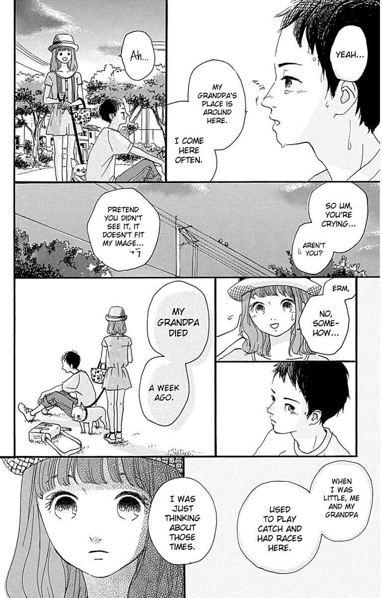 Page 23 Chapter 2 Nostalgia