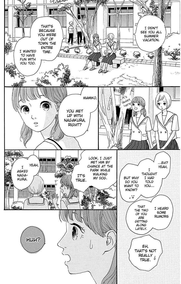 Page 29 Chapter 2 Nostalgia