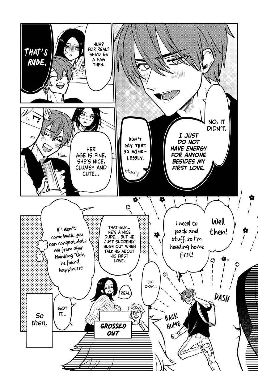 Page 12 Chapter 1 Nagomi Kyuuketsuki no Kogomi-san