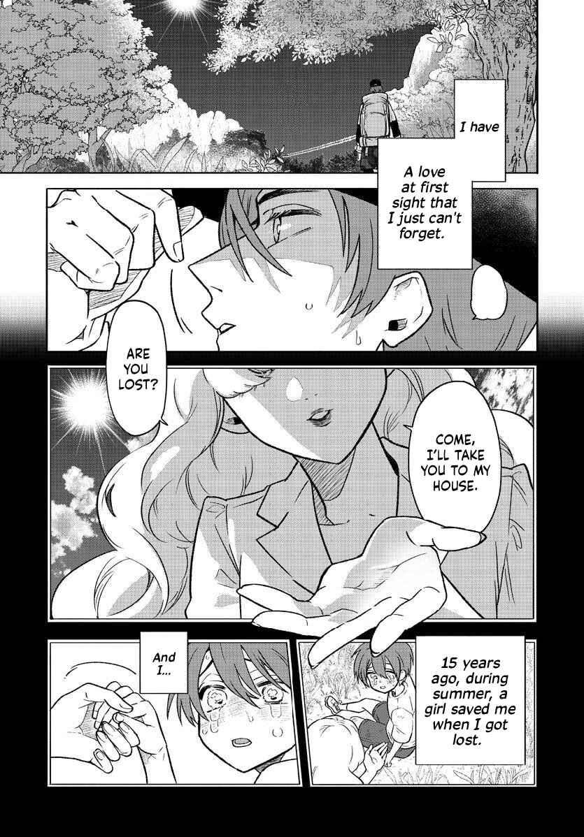 Page 3 Chapter 1 Nagomi Kyuuketsuki no Kogomi-san