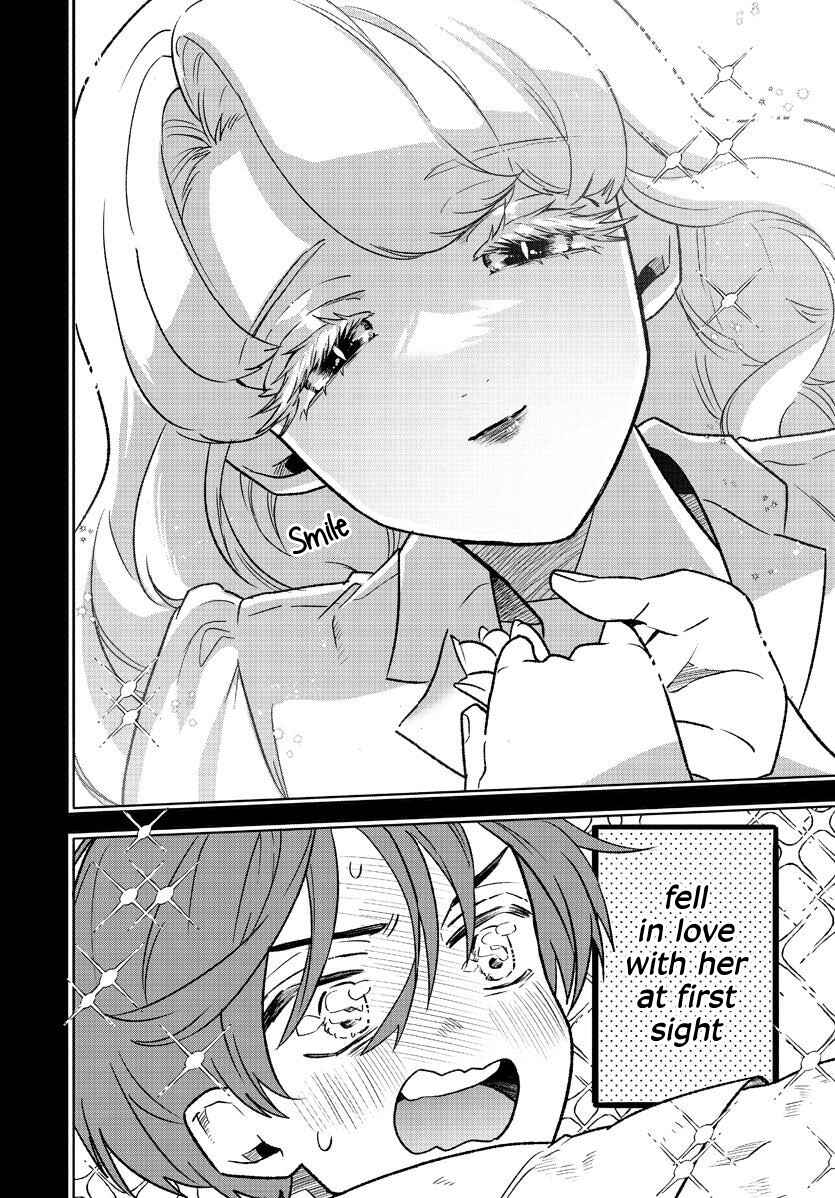 Page 4 Chapter 1 Nagomi Kyuuketsuki no Kogomi-san