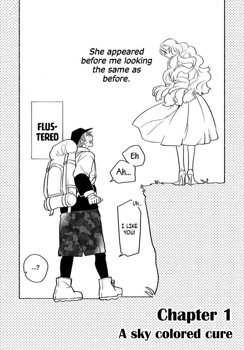 Page 9 Chapter 1 Nagomi Kyuuketsuki no Kogomi-san