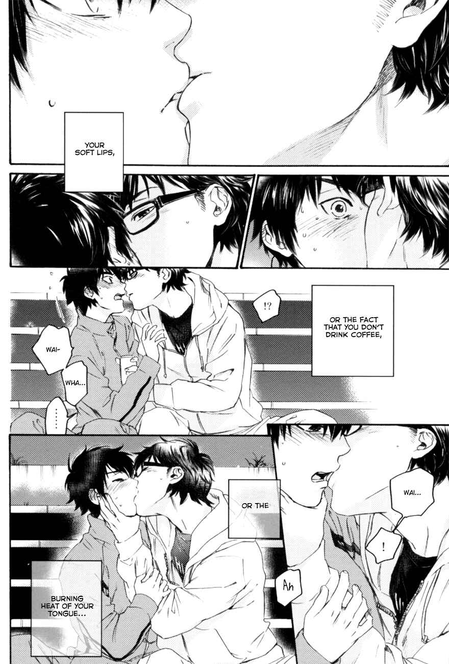 Page 12 Chapter Unknown_fc7e Ace of Diamond - Sweet Coffee Café au Lait BITTER (Doujinshi)