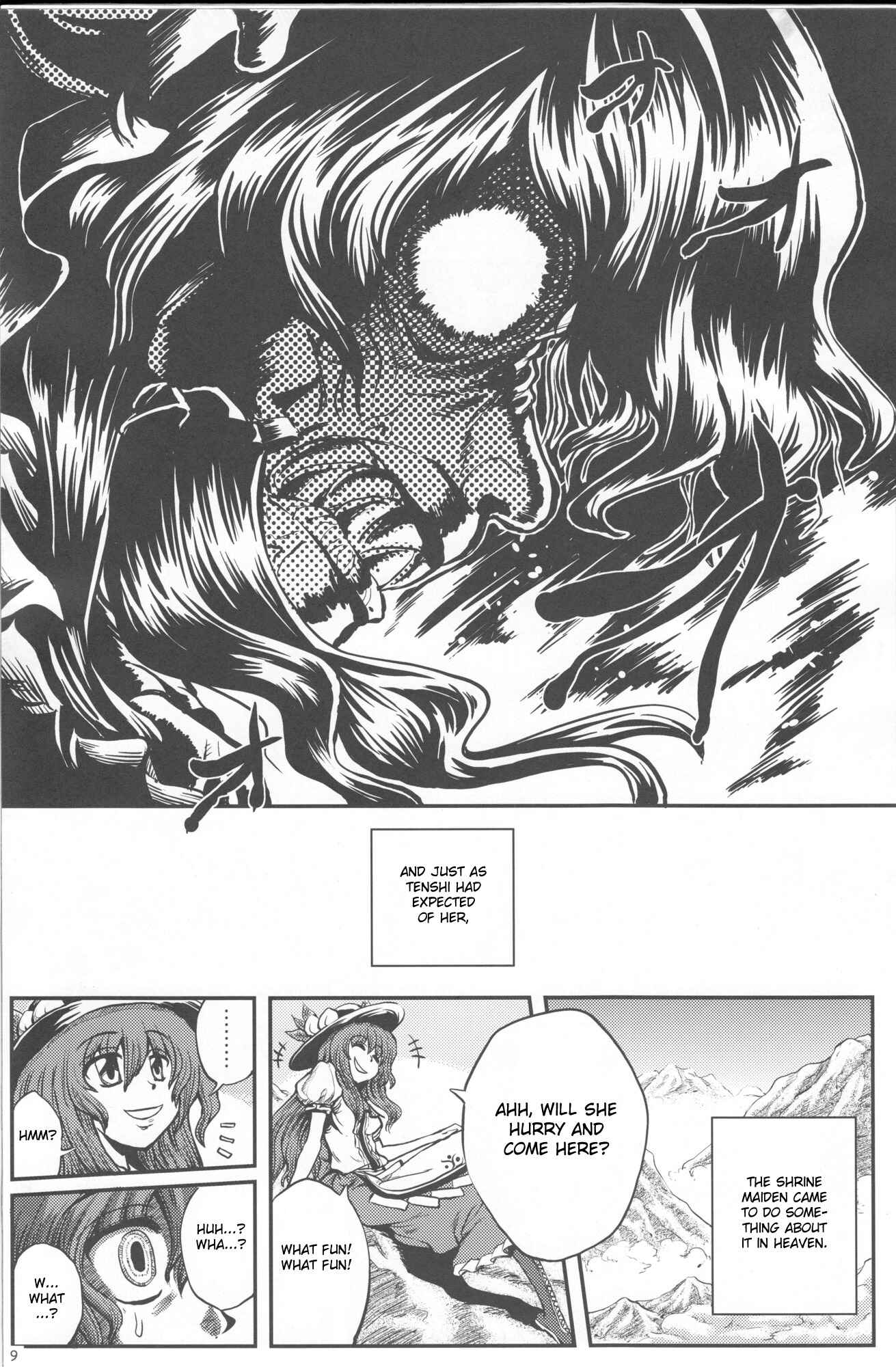 Page 10 Chapter Unknown_391e Touhou - The Oni Miko Scarlet Weather Rhapsody (Doujinshi)