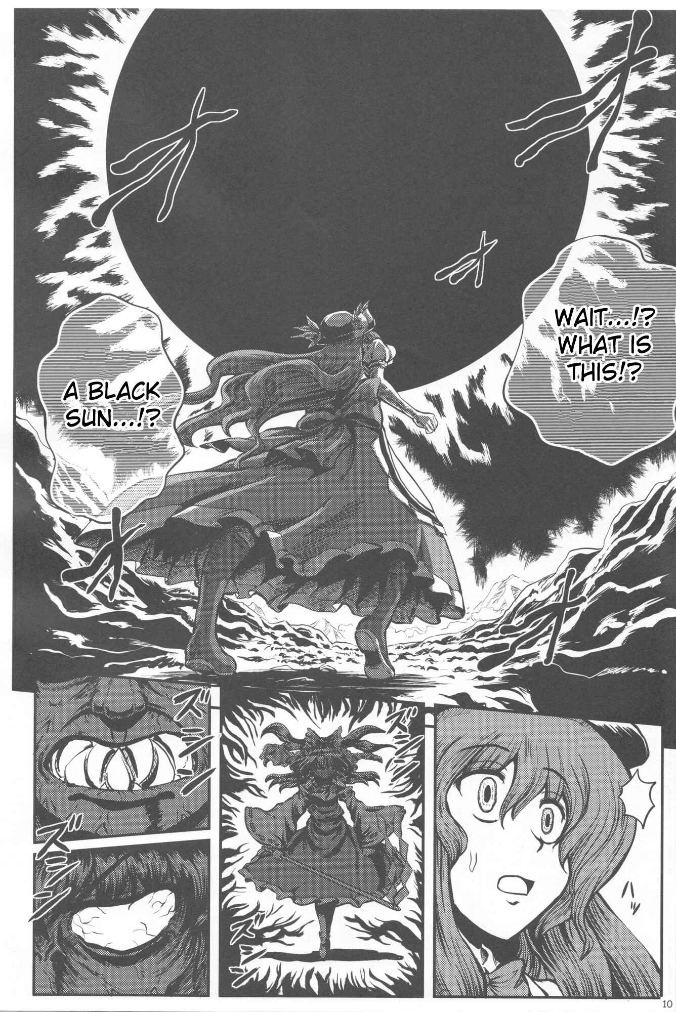 Page 11 Chapter Unknown_391e Touhou - The Oni Miko Scarlet Weather Rhapsody (Doujinshi)
