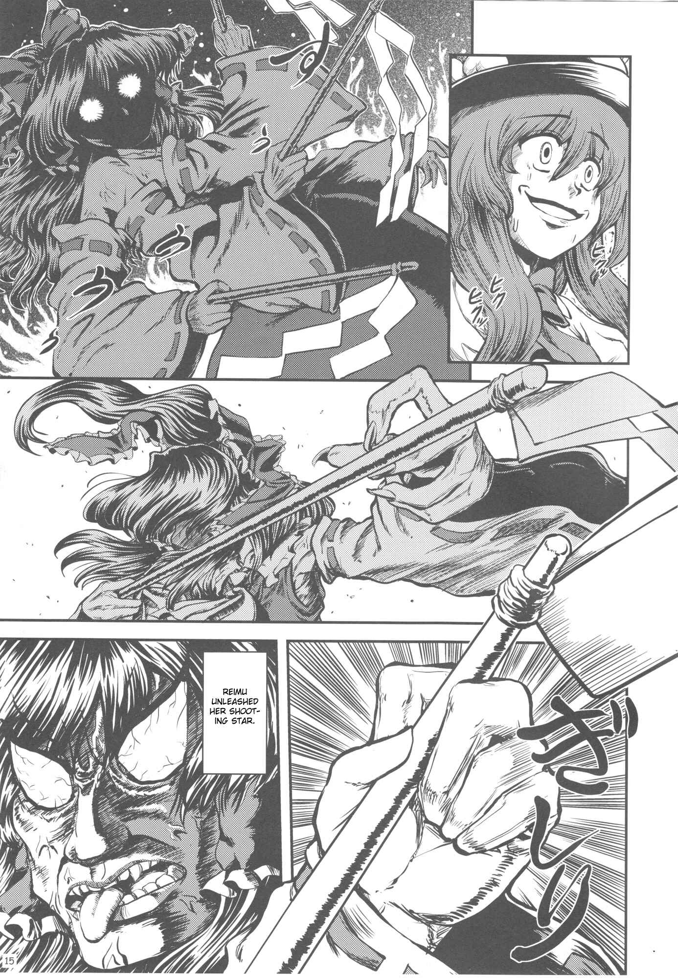 Page 16 Chapter Unknown_391e Touhou - The Oni Miko Scarlet Weather Rhapsody (Doujinshi)