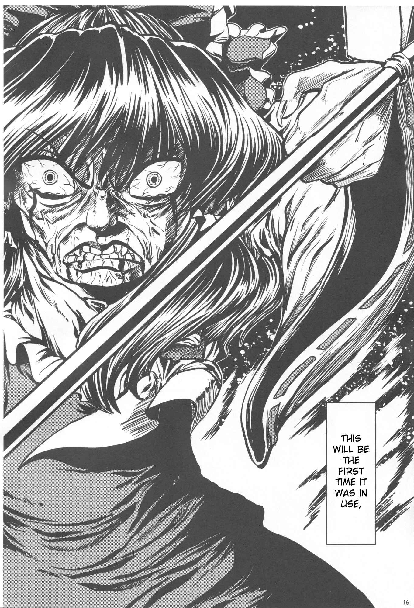 Page 17 Chapter Unknown_391e Touhou - The Oni Miko Scarlet Weather Rhapsody (Doujinshi)