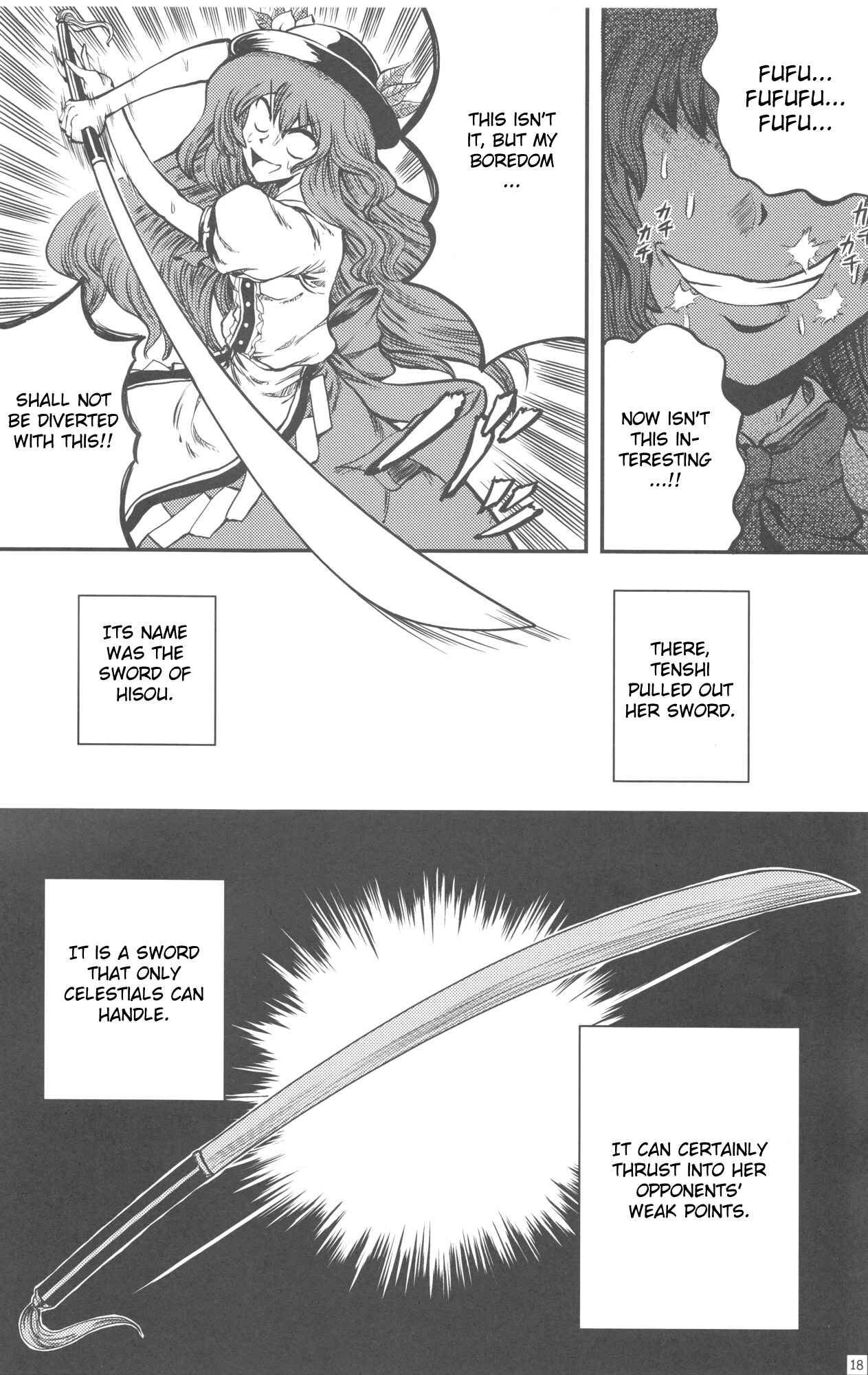 Page 19 Chapter Unknown_391e Touhou - The Oni Miko Scarlet Weather Rhapsody (Doujinshi)