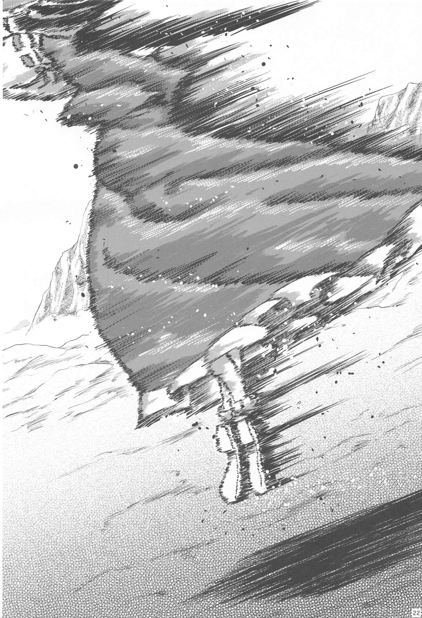 Page 23 Chapter Unknown_391e Touhou - The Oni Miko Scarlet Weather Rhapsody (Doujinshi)