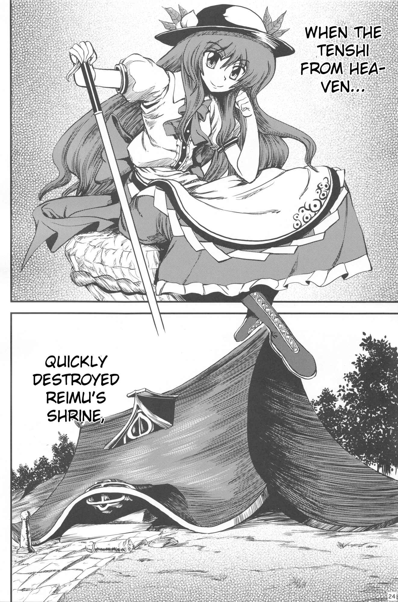 Page 25 Chapter Unknown_391e Touhou - The Oni Miko Scarlet Weather Rhapsody (Doujinshi)