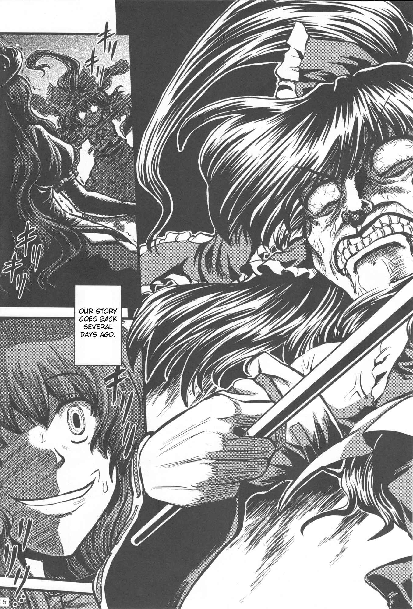 Page 6 Chapter Unknown_391e Touhou - The Oni Miko Scarlet Weather Rhapsody (Doujinshi)