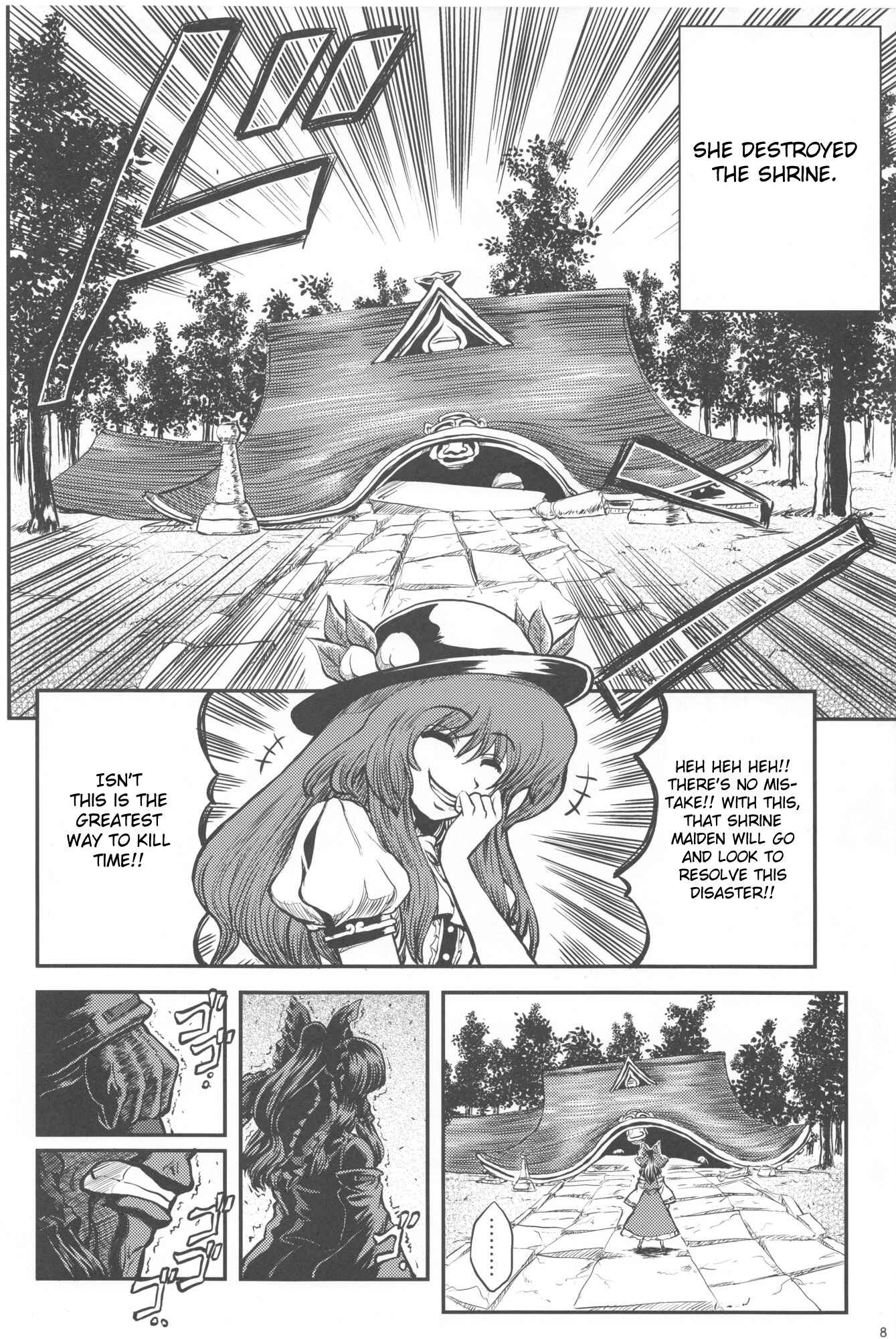 Page 9 Chapter Unknown_391e Touhou - The Oni Miko Scarlet Weather Rhapsody (Doujinshi)