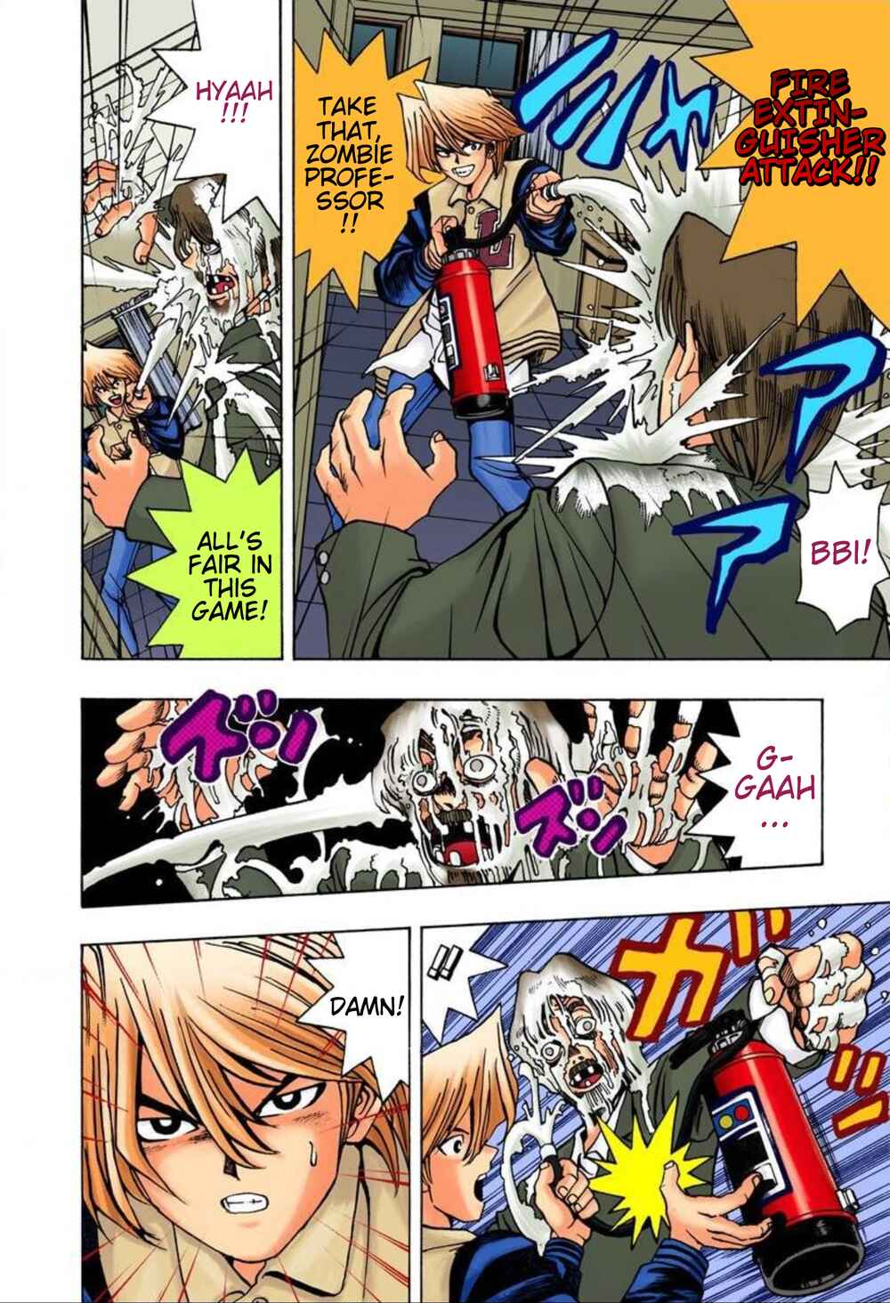 Page 12 Chapter 18 Yu-Gi-Oh! (Official Colored)
