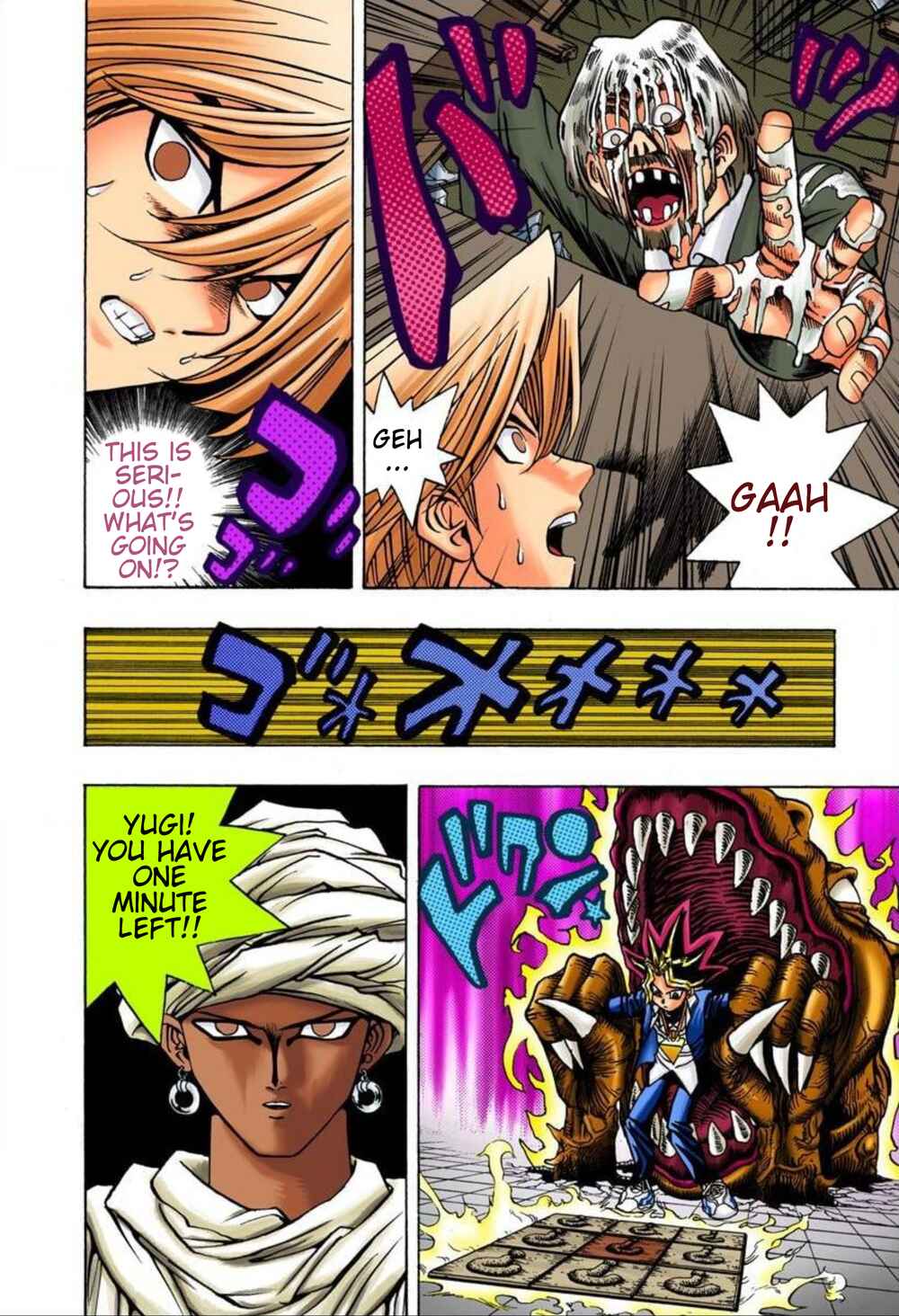 Page 16 Chapter 18 Yu-Gi-Oh! (Official Colored)