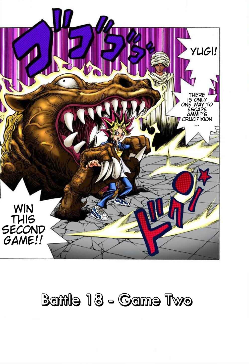 Page 3 Chapter 18 Yu-Gi-Oh! (Official Colored)