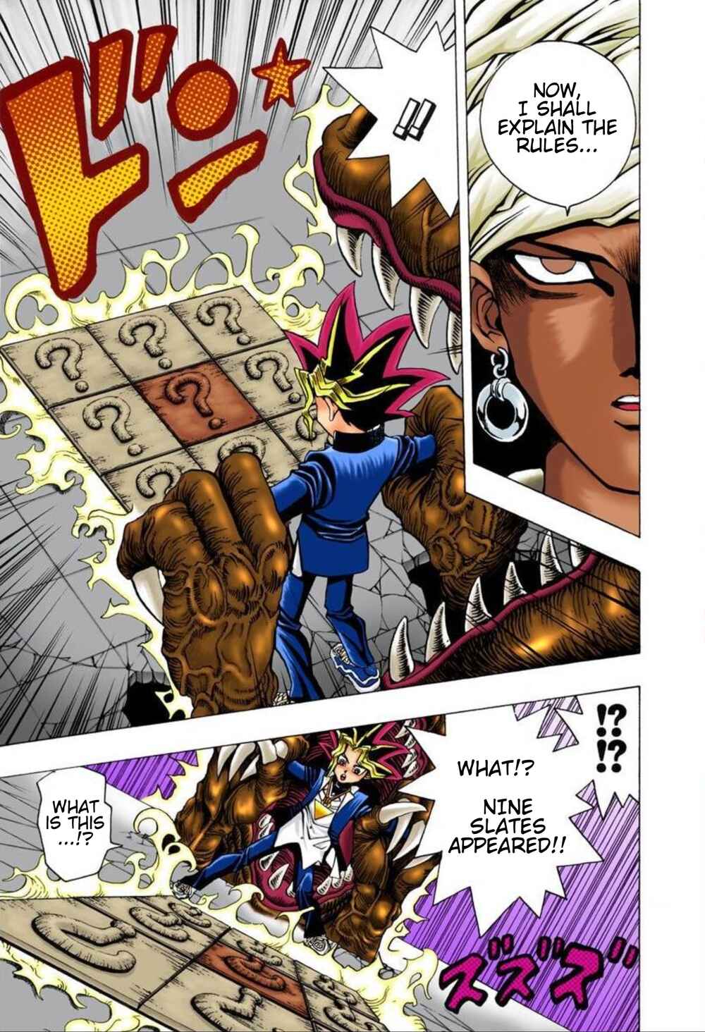 Page 5 Chapter 18 Yu-Gi-Oh! (Official Colored)