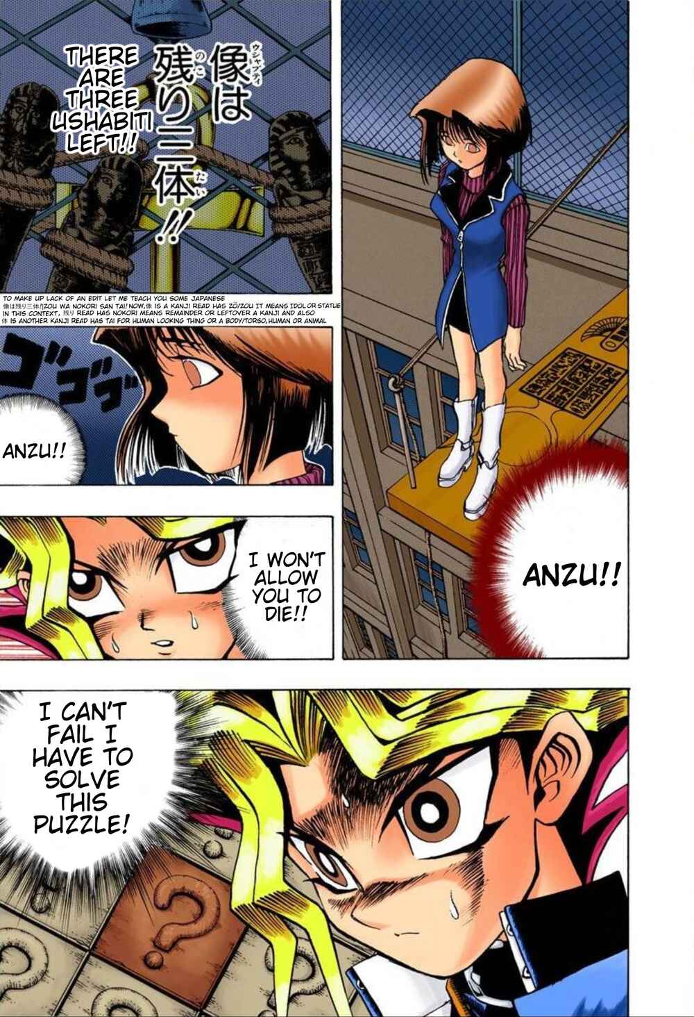 Page 9 Chapter 18 Yu-Gi-Oh! (Official Colored)