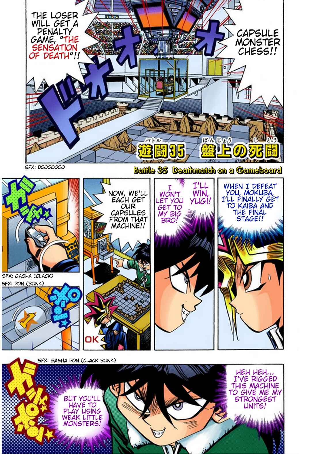 Page 1 Chapter 35 Yu-Gi-Oh! (Official Colored)
