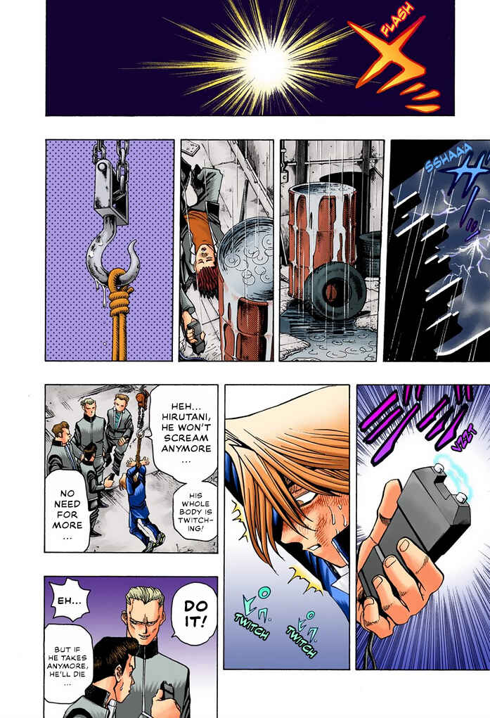Page 12 Chapter 12 Yu-Gi-Oh! (Official Colored)