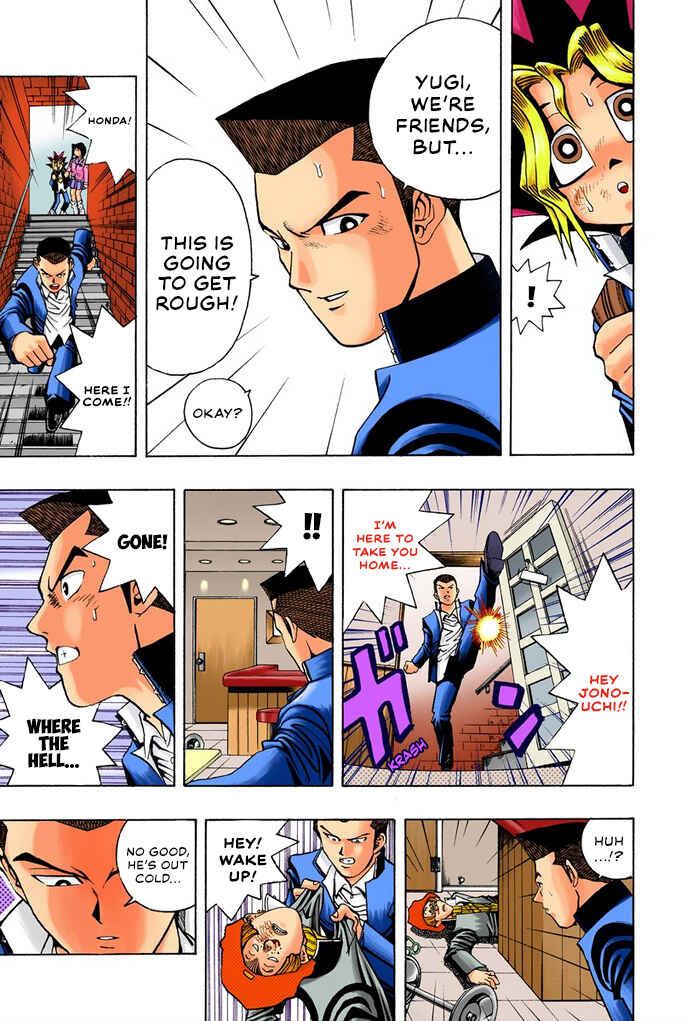 Page 5 Chapter 12 Yu-Gi-Oh! (Official Colored)