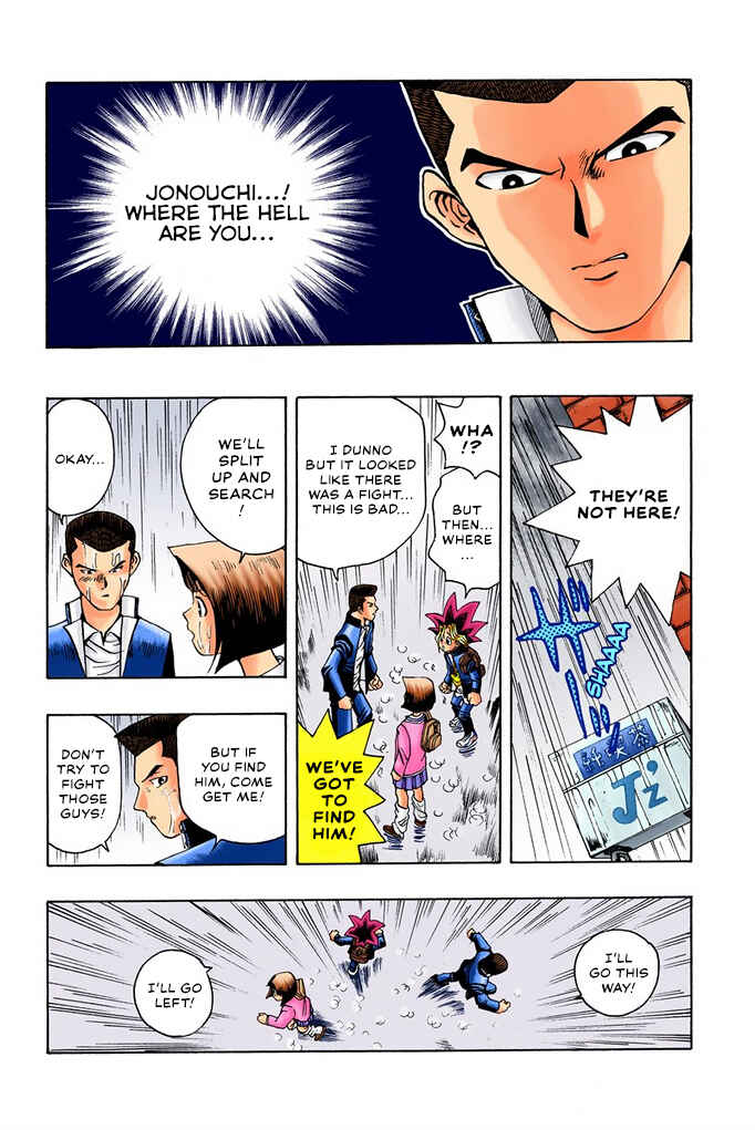 Page 6 Chapter 12 Yu-Gi-Oh! (Official Colored)