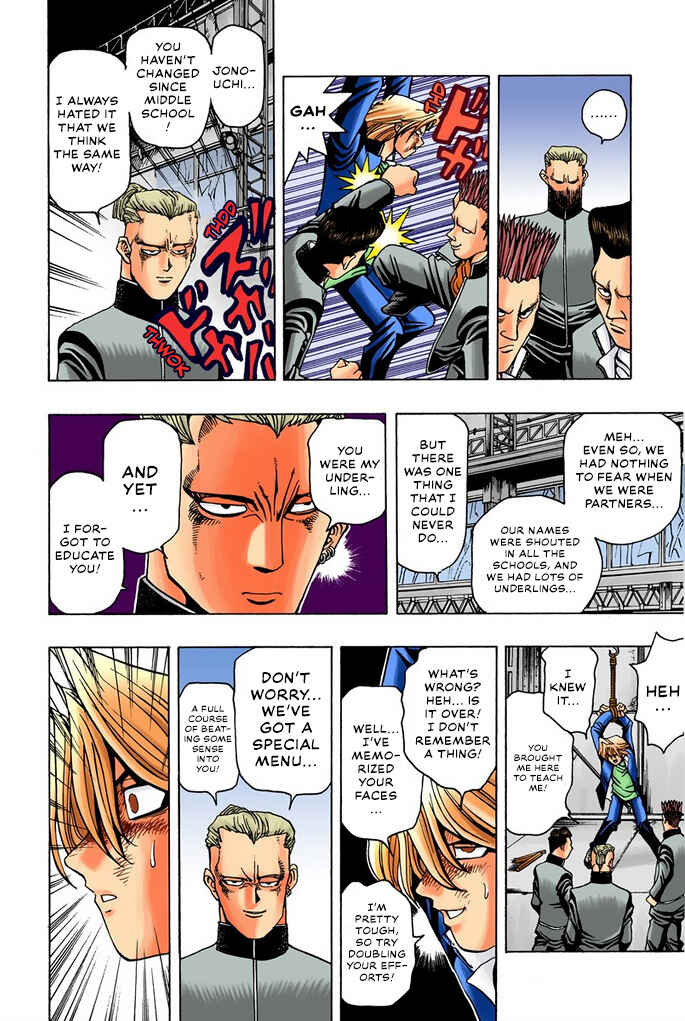 Page 8 Chapter 12 Yu-Gi-Oh! (Official Colored)