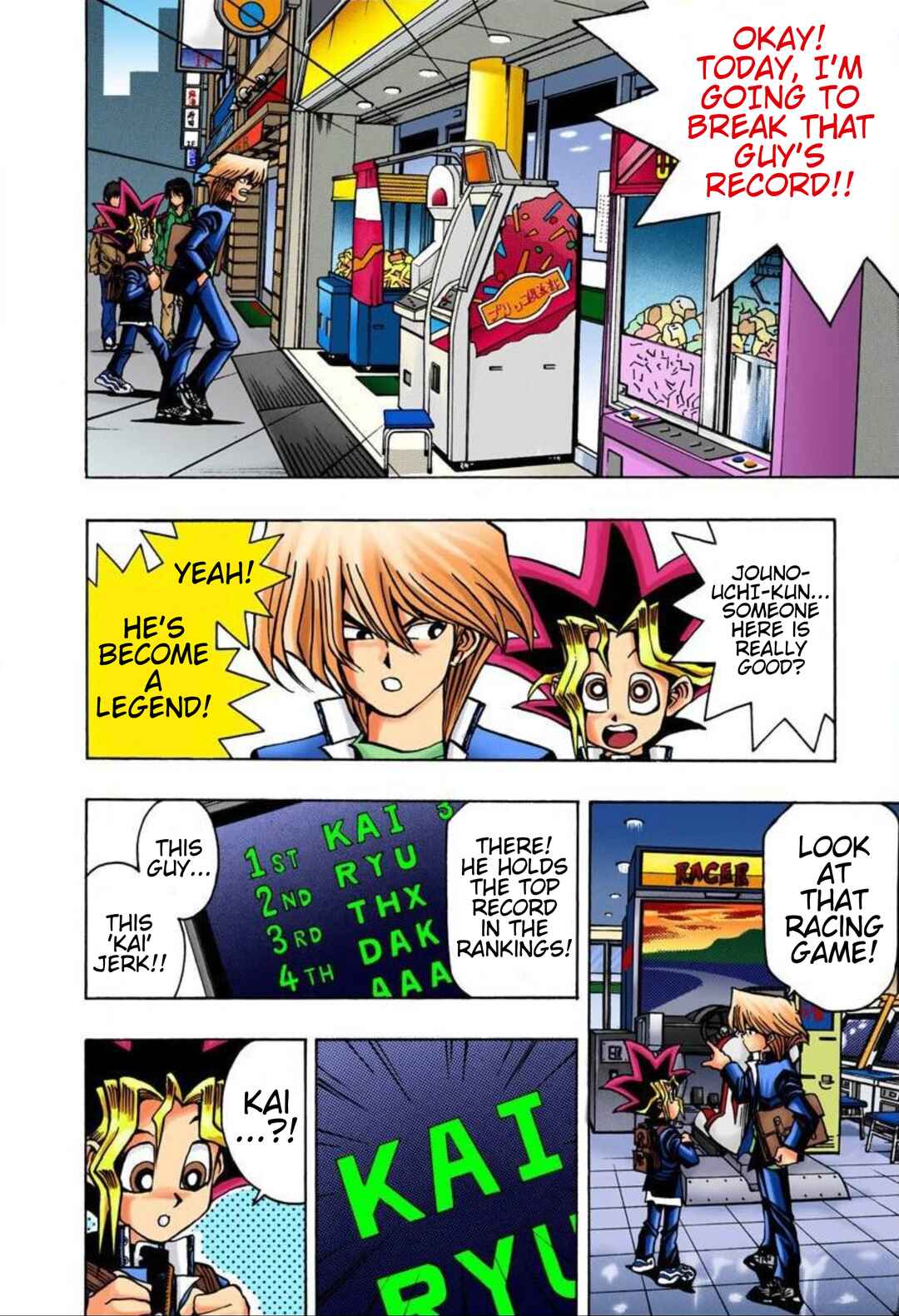 Page 2 Chapter 25 Yu-Gi-Oh! (Official Colored)