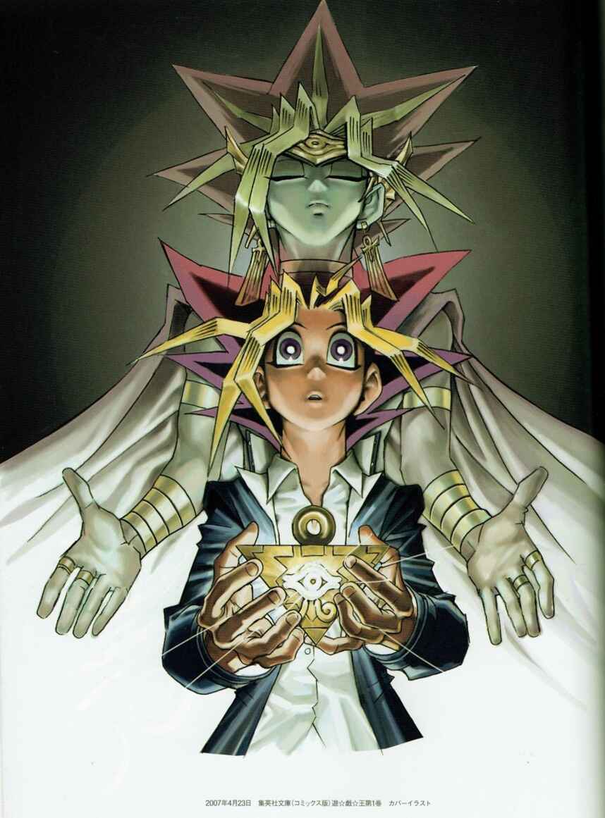 Page 24 Chapter 25 Yu-Gi-Oh! (Official Colored)