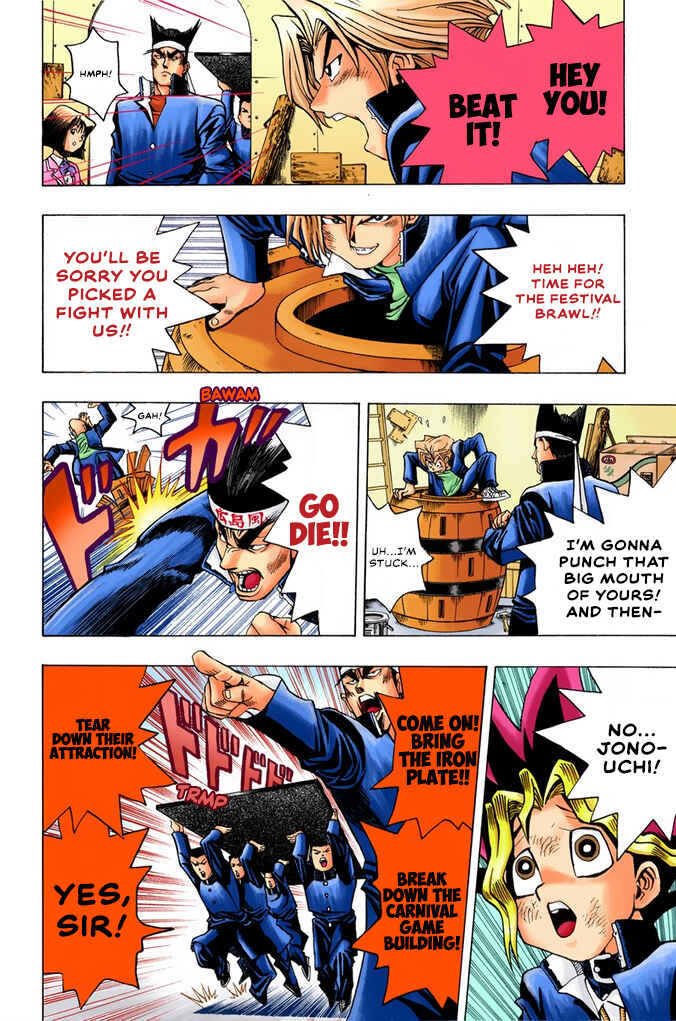 Page 10 Chapter 6 Yu-Gi-Oh! (Official Colored)