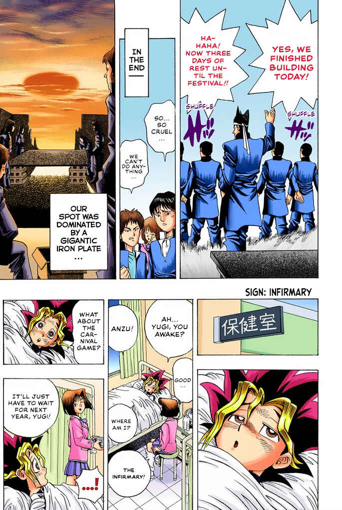 Page 13 Chapter 6 Yu-Gi-Oh! (Official Colored)
