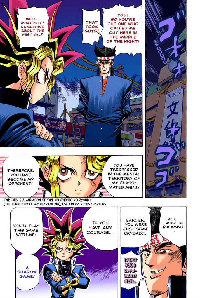 Page 15 Chapter 6 Yu-Gi-Oh! (Official Colored)
