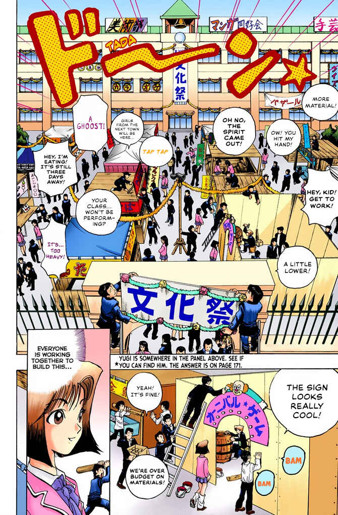Page 6 Chapter 6 Yu-Gi-Oh! (Official Colored)