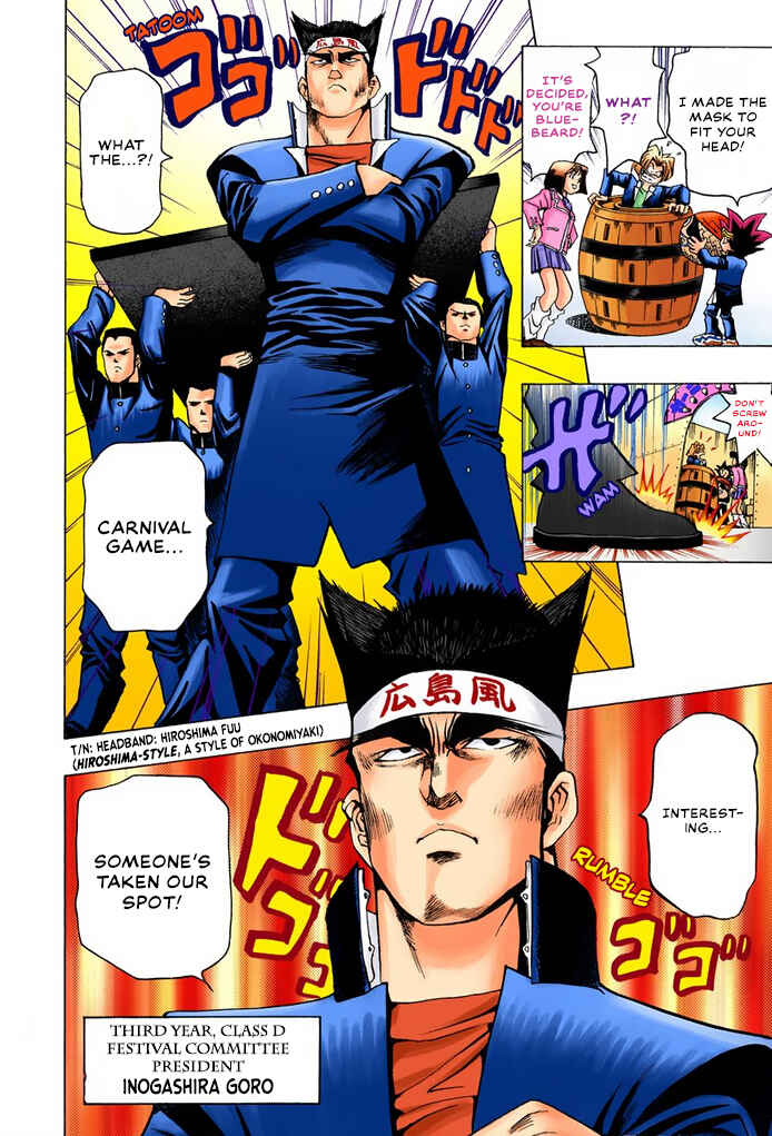 Page 8 Chapter 6 Yu-Gi-Oh! (Official Colored)
