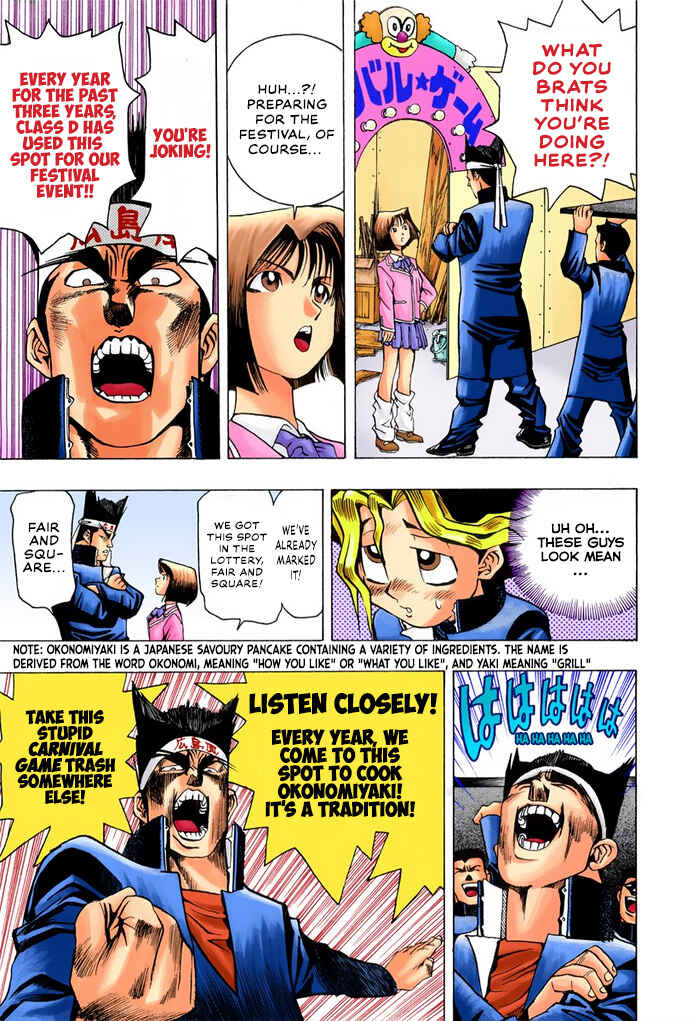 Page 9 Chapter 6 Yu-Gi-Oh! (Official Colored)
