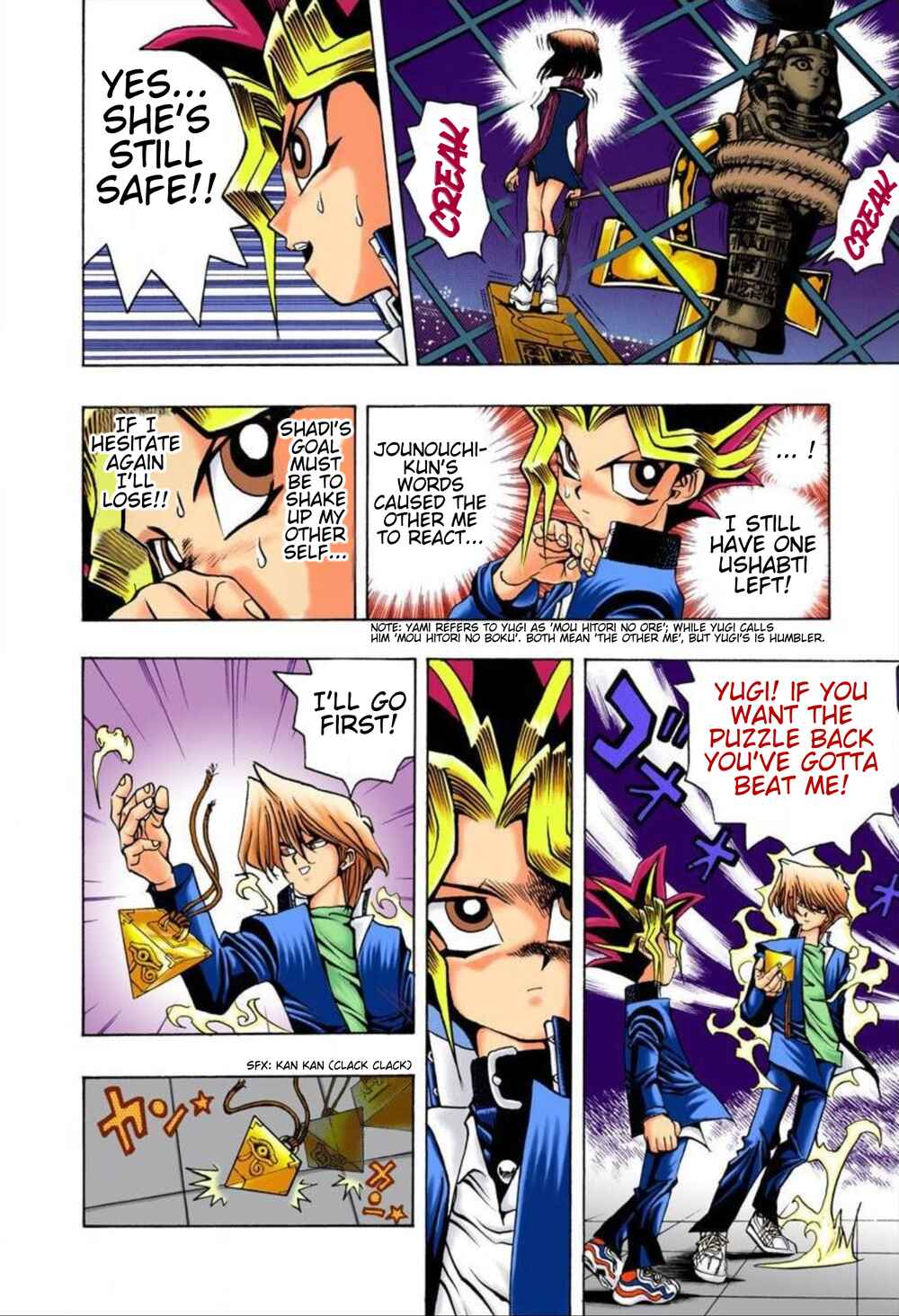 Page 10 Chapter 19 Yu-Gi-Oh! (Official Colored)
