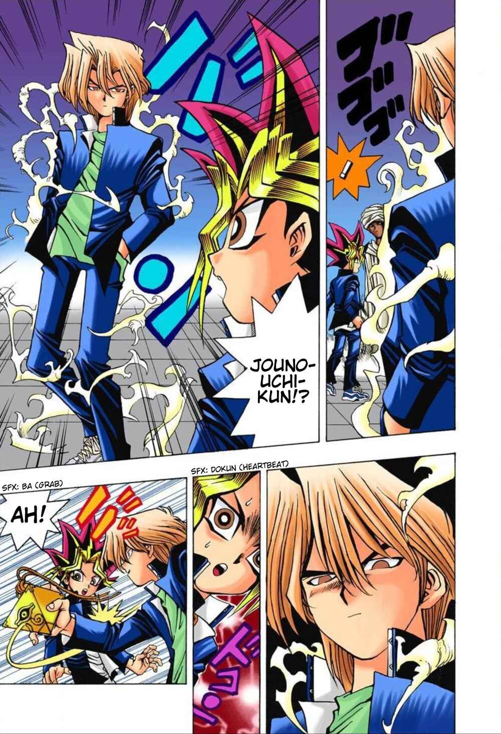 Page 5 Chapter 19 Yu-Gi-Oh! (Official Colored)
