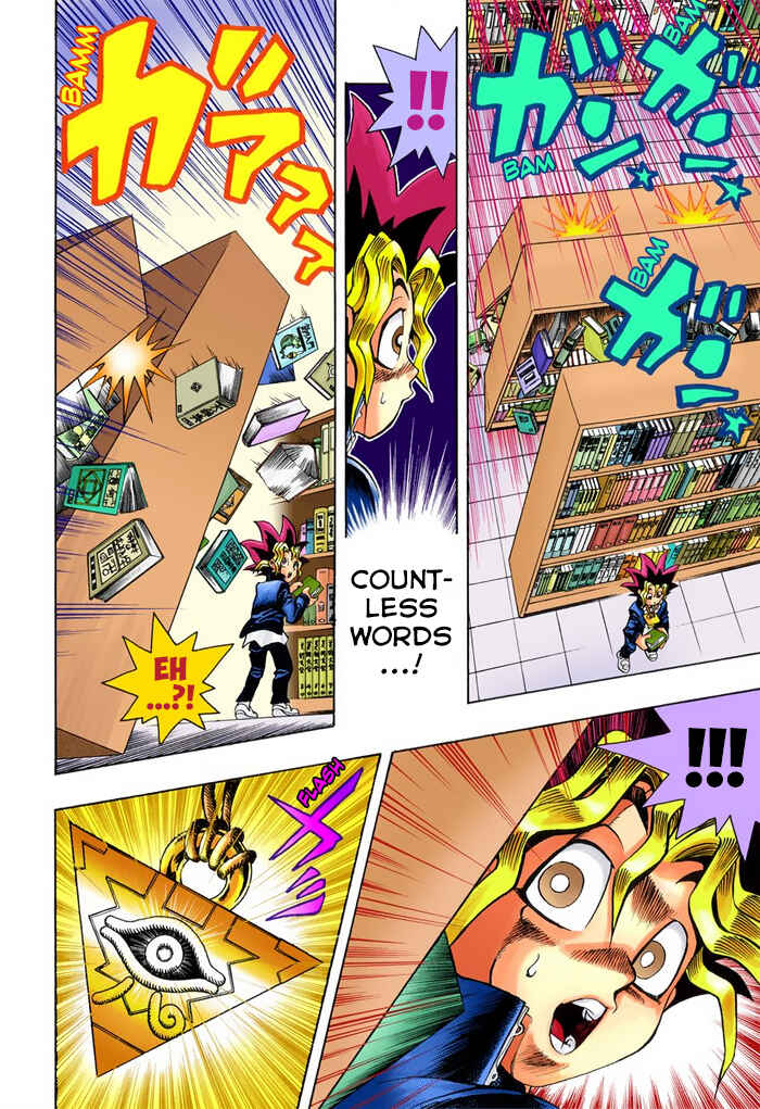 Page 12 Chapter 5 Yu-Gi-Oh! (Official Colored)